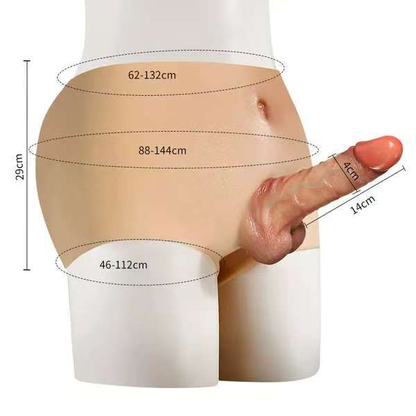 Harness Underwear (Solid)