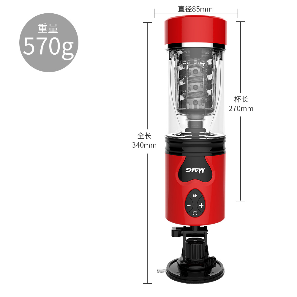 Telescopic Rotating Holder